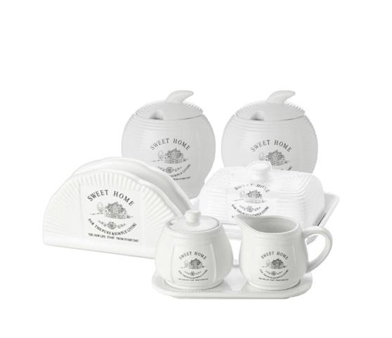 O conjunto para chá de porcelana <a href="https://www.gotoshop.com.br/UtilidadesDomesticas/SobremesaChaeCafe/Jogosparasobremesa/conjunto-para-cha-de-porcelana-sweet-home-7-pcs-lyor-12589042.html?utm_source=sites&utm_medium=matéria_CC&utm_campaign=produtos&utm_content=201806">Sweet Home Lyor</a>, com 7 peças, custa R$ 185.