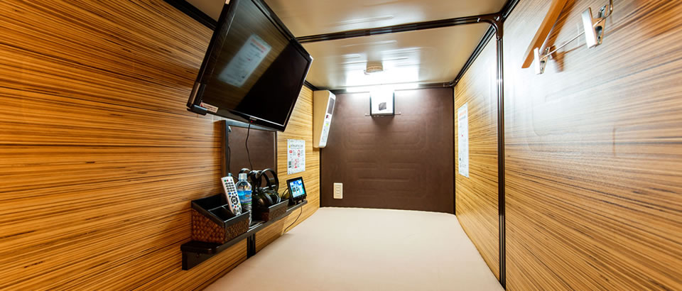 Hot&eacute;is c&aacute;psula Jap&atilde;o &ndash; Anshin Oyado