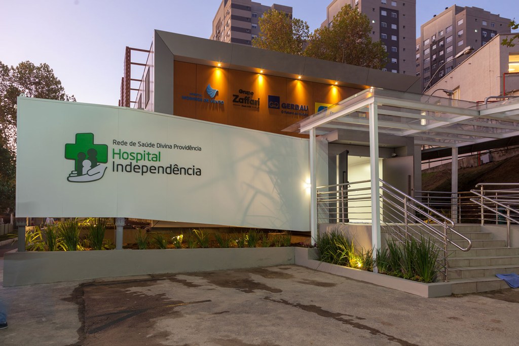 1-hospital-independencia-anexo