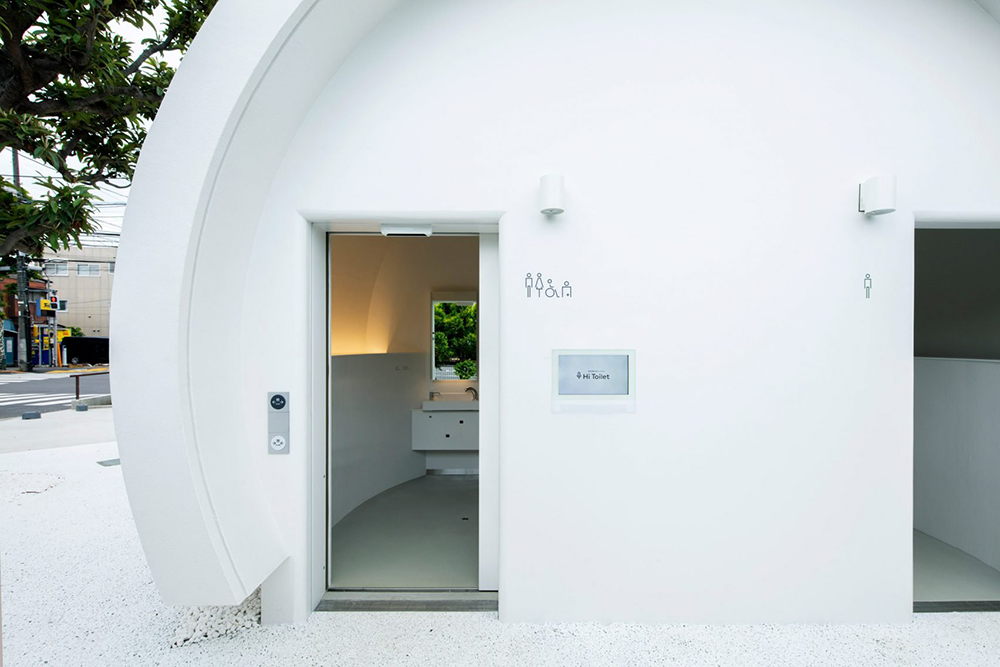 banheiro-arquitetura-japao-kazoo-sato-esferico-tokyo-toilet-project-dezeen-04